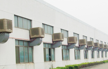 ZR系列環(huán)?？照{/冷風機